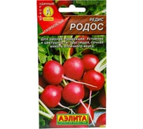 Семена АЭЛИТА Редис Родос 00-00573352