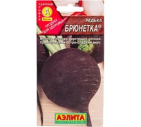 Семена АЭЛИТА Редька Брюнетка 00-00588719