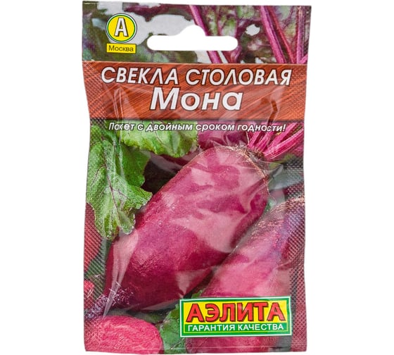 Семена АЭЛИТА Свекла столовая Мона 00-00571065 1