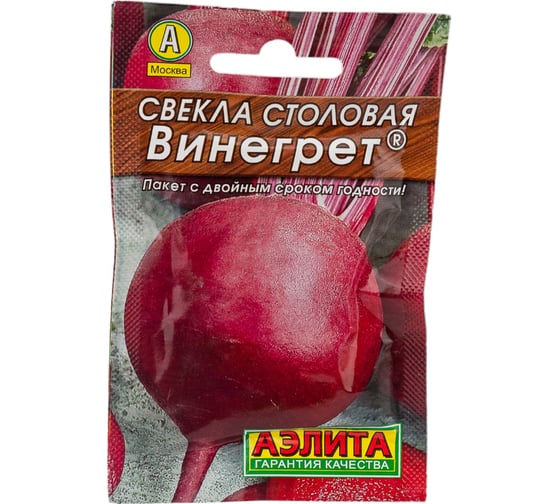Семена АЭЛИТА Свекла столовая Винегрет 00-00569775 1