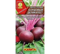 Семена АЭЛИТА Свекла столовая Бордовый деликатес 00-00578049
