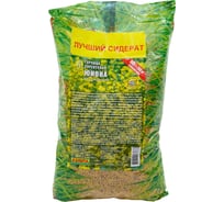 Семена АЭЛИТА Горчица сарептская Юнона 1кг 00-00598399