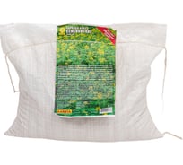 Семена АЭЛИТА Горчица белая Семеновская 00-00594966