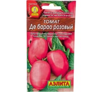 Семена АЭЛИТА Томат Де Барао розовый 00-00593725