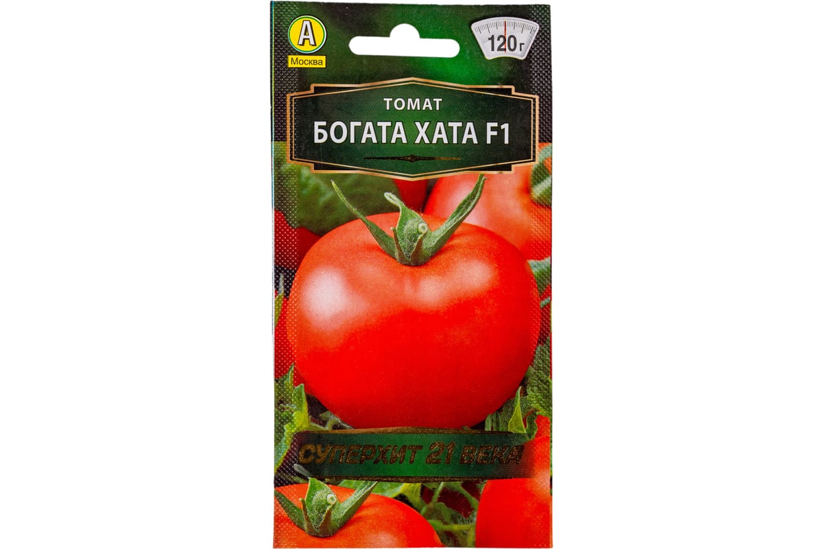 Семена АЭЛИТА Томат Богата хата F1 00-00570394 - выгодная цена, отзывы ...
