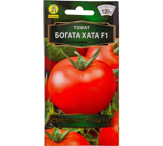 Семена АЭЛИТА Томат Богата хата F1 00-00570394 1