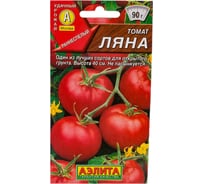 Семена АЭЛИТА Томат Ляна 00-00583566