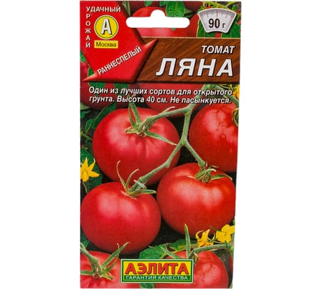 Семена АЭЛИТА Томат Ляна 00-00583566