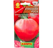 Семена АЭЛИТА Томат Утренняя роса 00-00595341