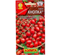 Семена АЭЛИТА Томат Кнопка 00-00593616