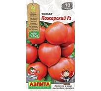 Семена АЭЛИТА Томат Пожарский F1 00-00595069