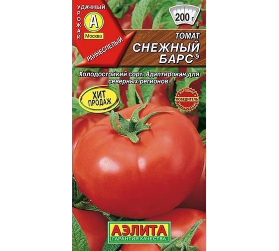 Семена АЭЛИТА Томат Снежный барс 00-00593799