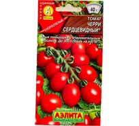Семена АЭЛИТА Томат Черри сердцевидный 00-00586016