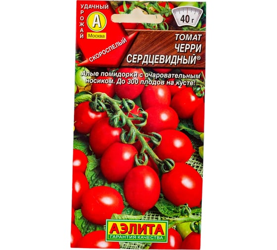 Семена АЭЛИТА Томат Черри сердцевидный 00-00586016