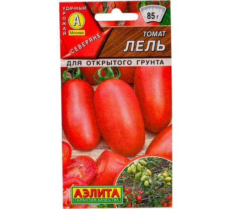 Семена АЭЛИТА Томат Лель 00-00583565