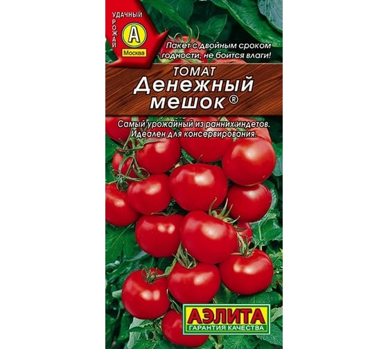 Семена АЭЛИТА Томат Денежный мешок 00-00593361