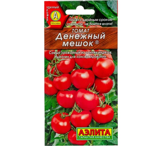 Семена АЭЛИТА Томат Денежный мешок 00-00593361