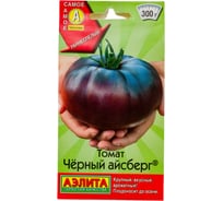 Семена АЭЛИТА Томат Черный айсберг 00-00586026