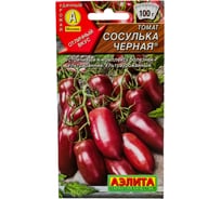 Семена АЭЛИТА Томат Сосулька черная 00-00586058