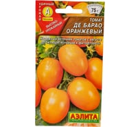 Семена АЭЛИТА Томат Де Барао оранжевый 00-00593360
