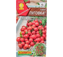 Семена АЭЛИТА Томат Пуговка 00-00596015