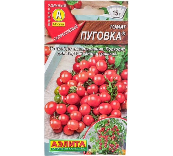 Семена АЭЛИТА Томат Пуговка 00-00596015