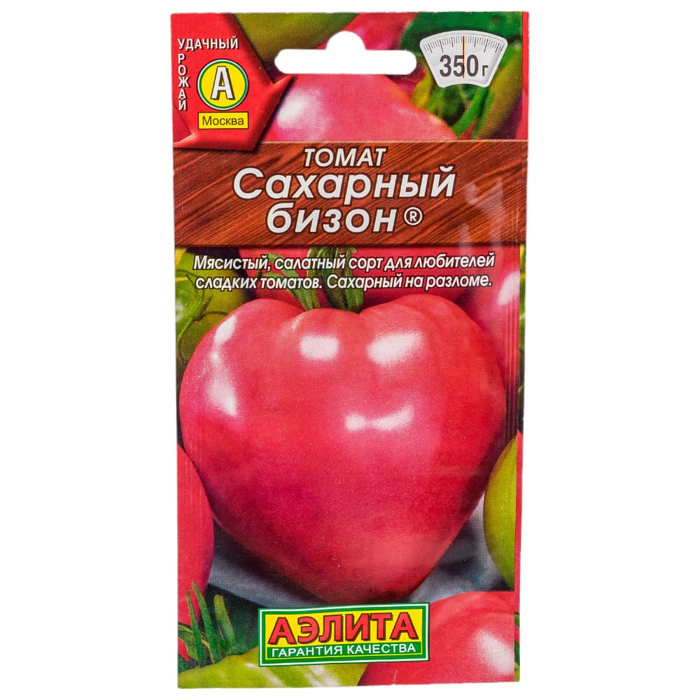 Семена АЭЛИТА Томат Сахарный бизон 00-00593109 - выгодная цена, отзывы ...