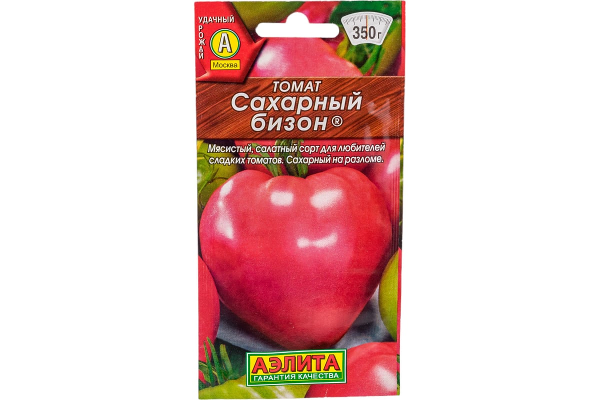 Томат Сахарный Бизон Отзывы Фото Урожайность