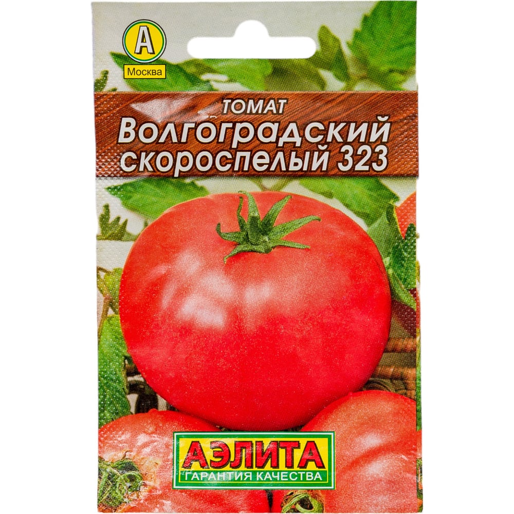 Фото томатов волгоградский 323