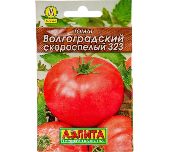 Семена АЭЛИТА Томат Волгоградский скороспелый 323 00-00583551