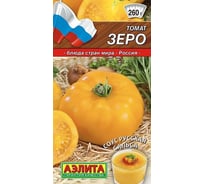 Семена АЭЛИТА Томат Зеро 00-00589922