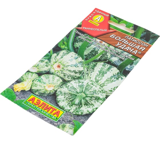 Семена АЭЛИТА Патиссон Большая удача 00-00580125