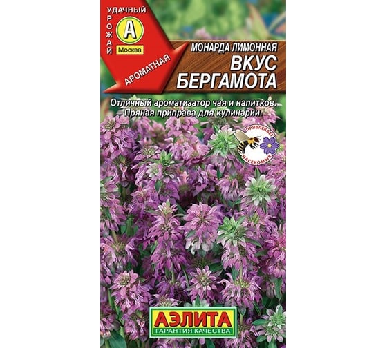 Семена АЭЛИТА Монарда лимонная Вкус бергамота 00-00582782