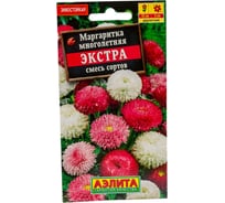 Семена АЭЛИТА Маргаритка Экстра, смесь сортов, 0,05г 00-00570250