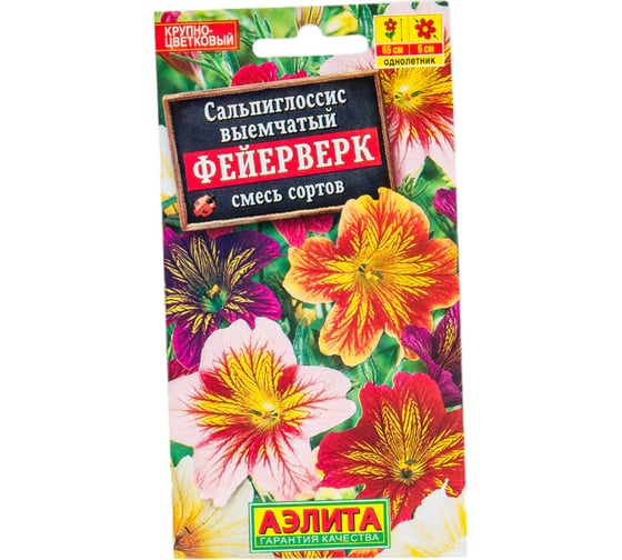 Семена АЭЛИТА Сальпиглоссис Фейерверк, смесь сортов 00-00563767