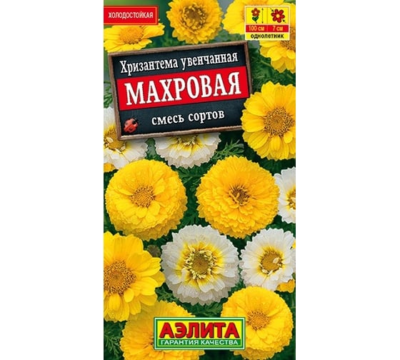 Семена АЭЛИТА Хризантема увенчанная Махровая, смесь сортов 00-00572480