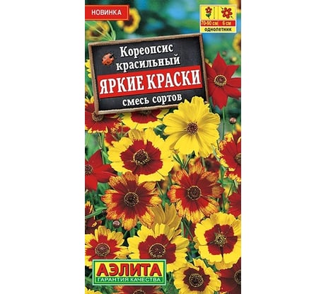 Семена АЭЛИТА Кореопсис Яркие краски, смесь сортов, 0,05г 00-00598096