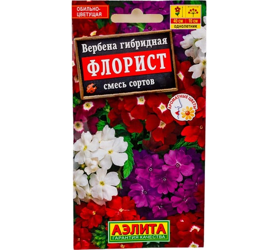 Семена АЭЛИТА Вербена Флорист, смесь сортов, однолетние, 0,1г 00-00594491