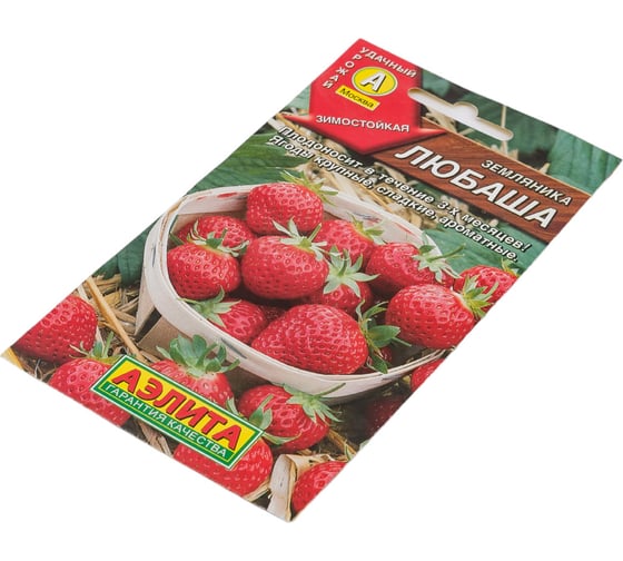 Семена АЭЛИТА Земляника Любаша 00-00571417