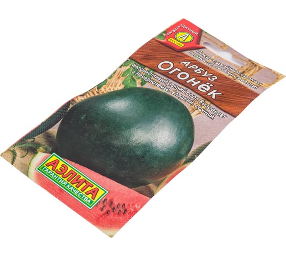 Семена АЭЛИТА Арбуз Огонек 00-00571326
