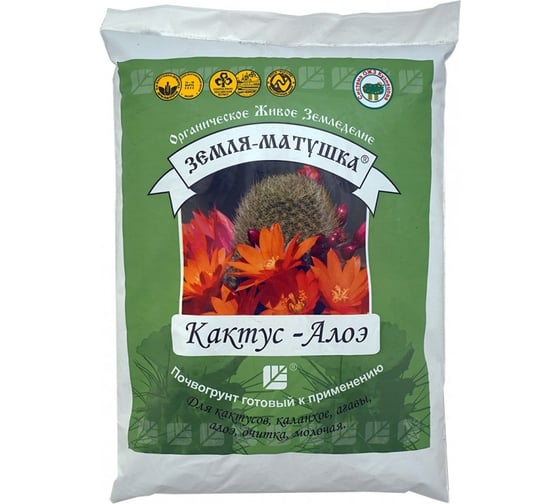 Почвогрунт Земля-Матушка кактус-алоэ 3л башинком 6453 1