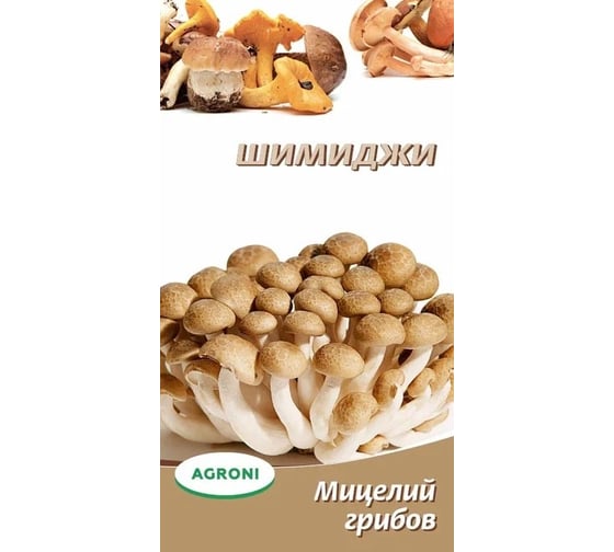 Семена Агрони Шимиджи 3889 1