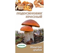 Семена Агрони Подосиновик красный 3773