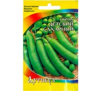 Семена АРТИКУЛ Горох овощной Детский Сахарный 5 г + раннеспелый 4630009396840