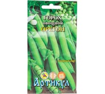 Семена АРТИКУЛ Горох овощной Орегон 8 г сахарный, среднеранний 4630009394631