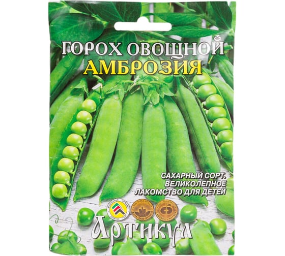 Семена АРТИКУЛ Горох овощной Амброзия 25 г + евро сахарный, скороспелый профессиональные 4607089745684