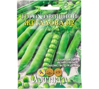 Семена АРТИКУЛ Горох овощной Жегалова 25 г евро + сахарный, среднепоздний профессиональные 4607089745813