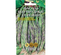 Семена АРТИКУЛ Фасоль овощная Изумрудные Сережки 5 г евро 4630009392361