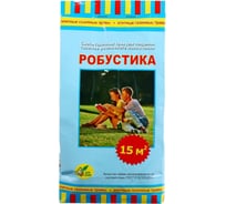 Семена АРТИКУЛ Травосмесь Робустика 0.5 кг Универсальная садово-парковая смесь 4607089745059