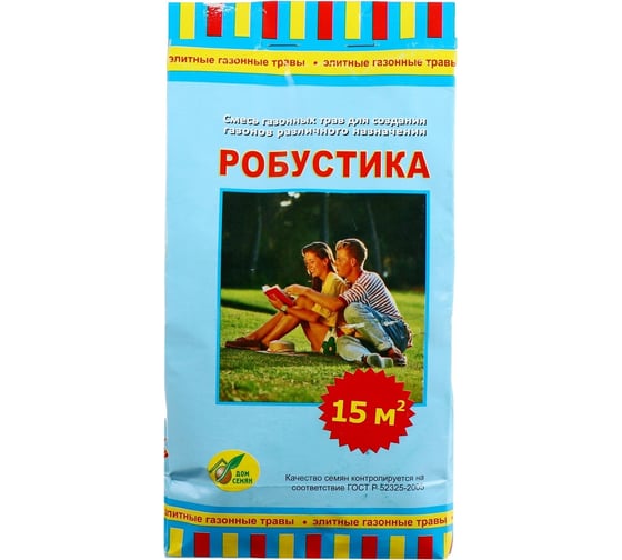 Семена АРТИКУЛ Травосмесь Робустика 0.5 кг Универсальная садово-парковая смесь 4607089745059